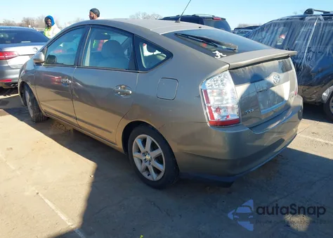 2008 Toyota Prius Touring из США, поврежденный, VIN JTDKB20U787818071